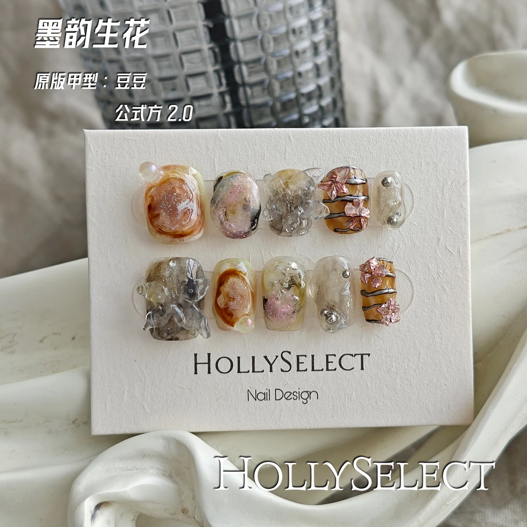 「墨韵生花」HollySelect小众手工穿戴甲