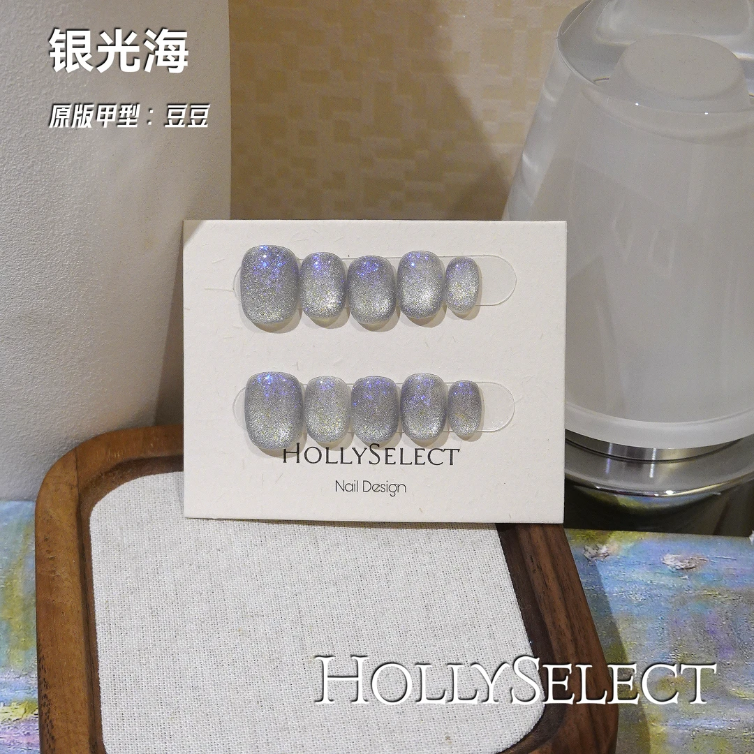 「银光海」返潮复古 HollySelect小众手工穿戴甲