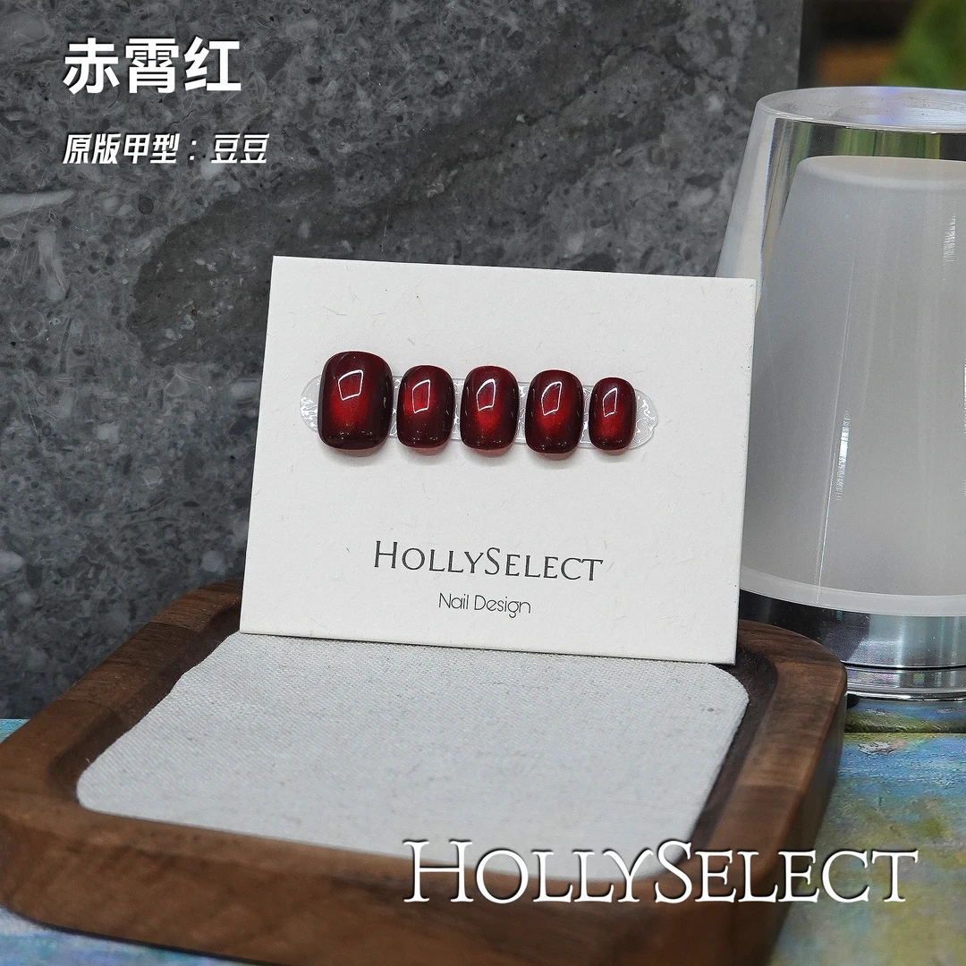 「赤霄红」返潮复古 HollySelect小众手工穿戴甲