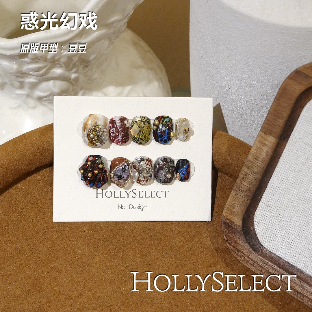 「惑光幻戏」返潮复古 HollySelect小众手工穿戴甲