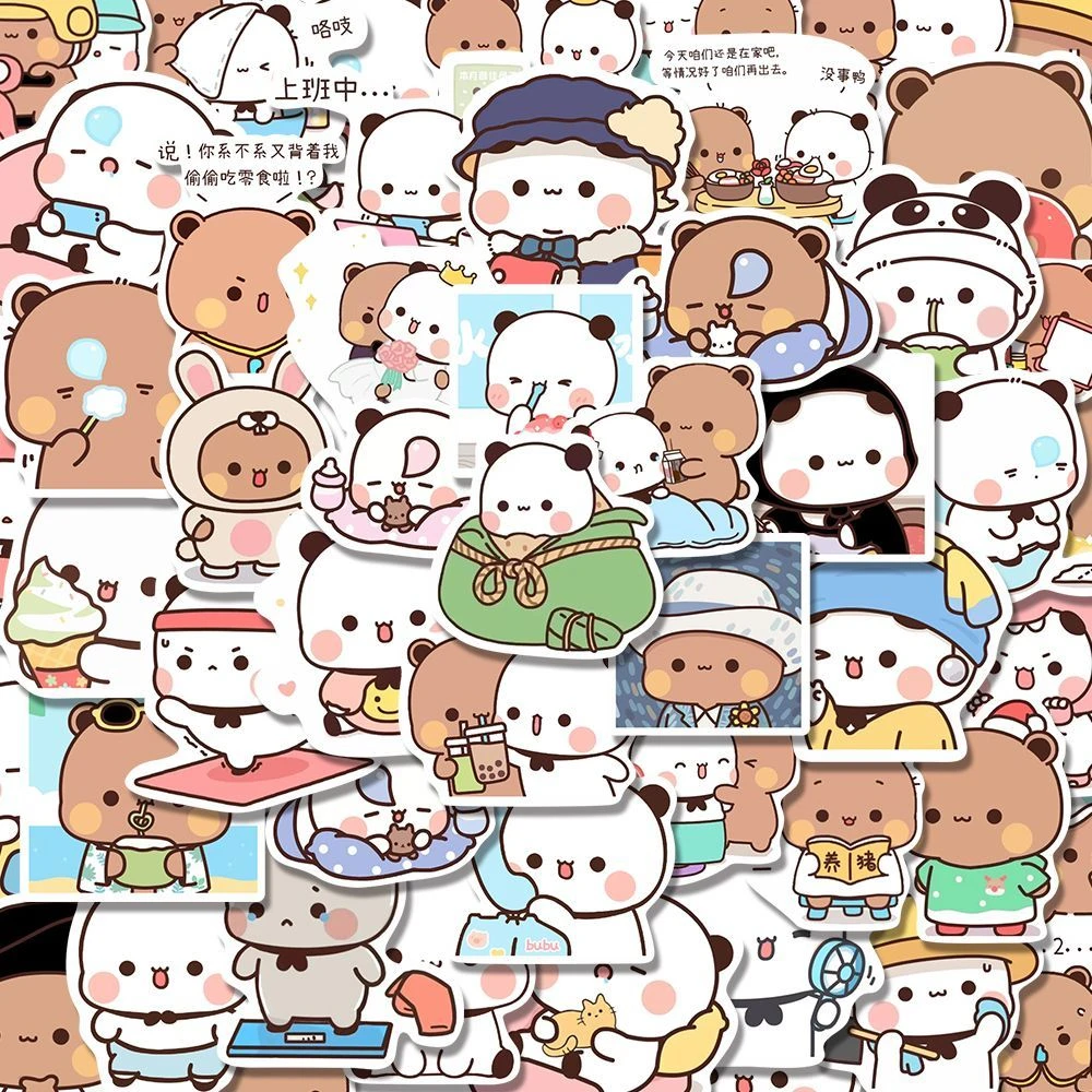 126张一二和布布网红搞怪趣味贴纸手账周边手机壳diy装饰防水贴画