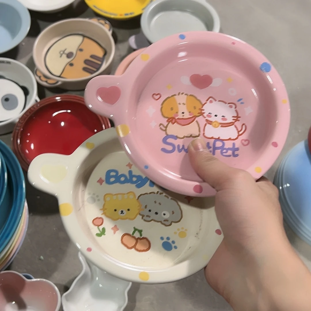 【闪购商品】陶瓷 瑕疵 年糕 奶白➕粉色