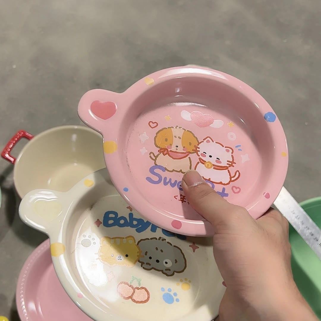 【闪购商品】陶瓷 瑕疵 年糕 奶白➕粉色