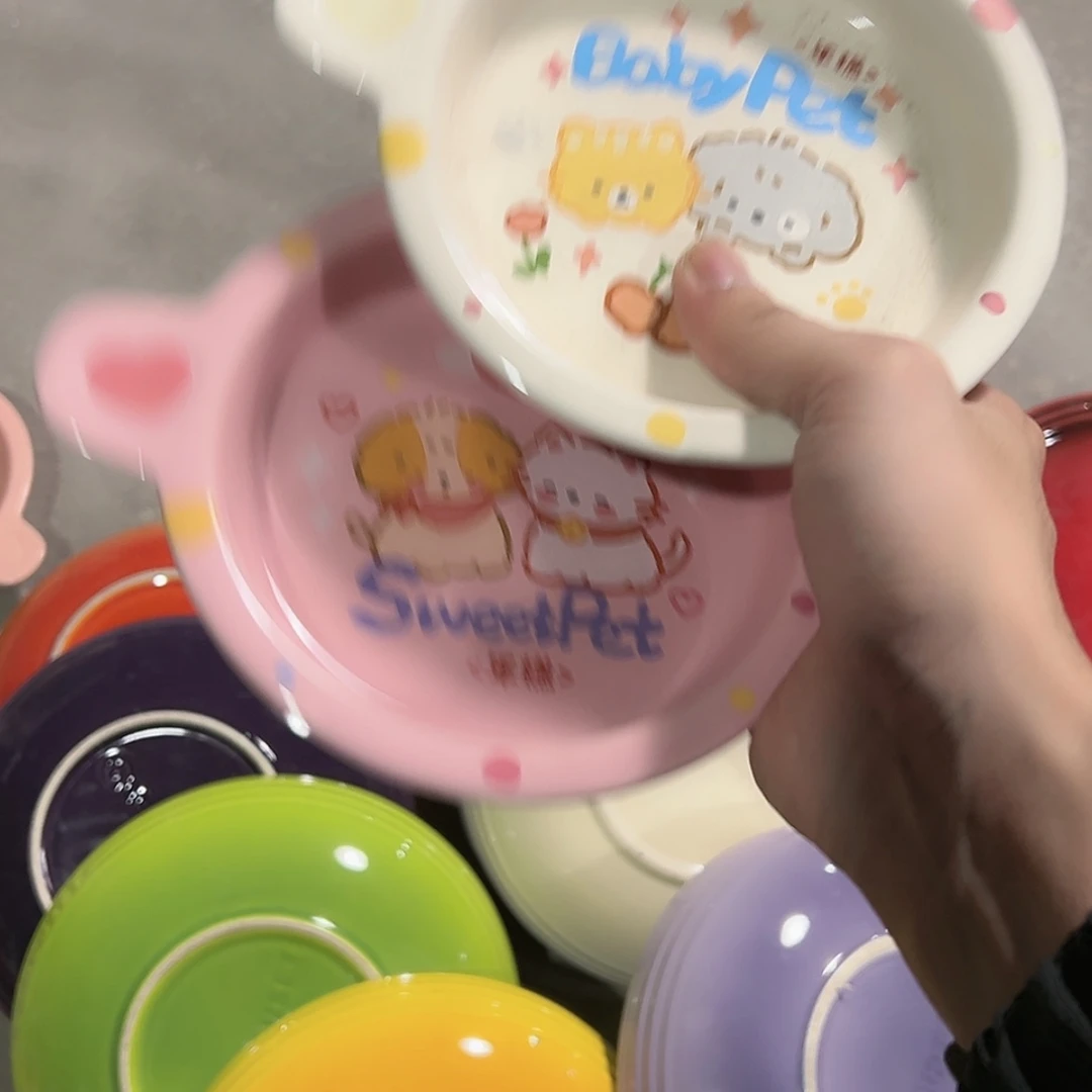 【闪购商品】陶瓷 瑕疵 年糕 粉➕粉白