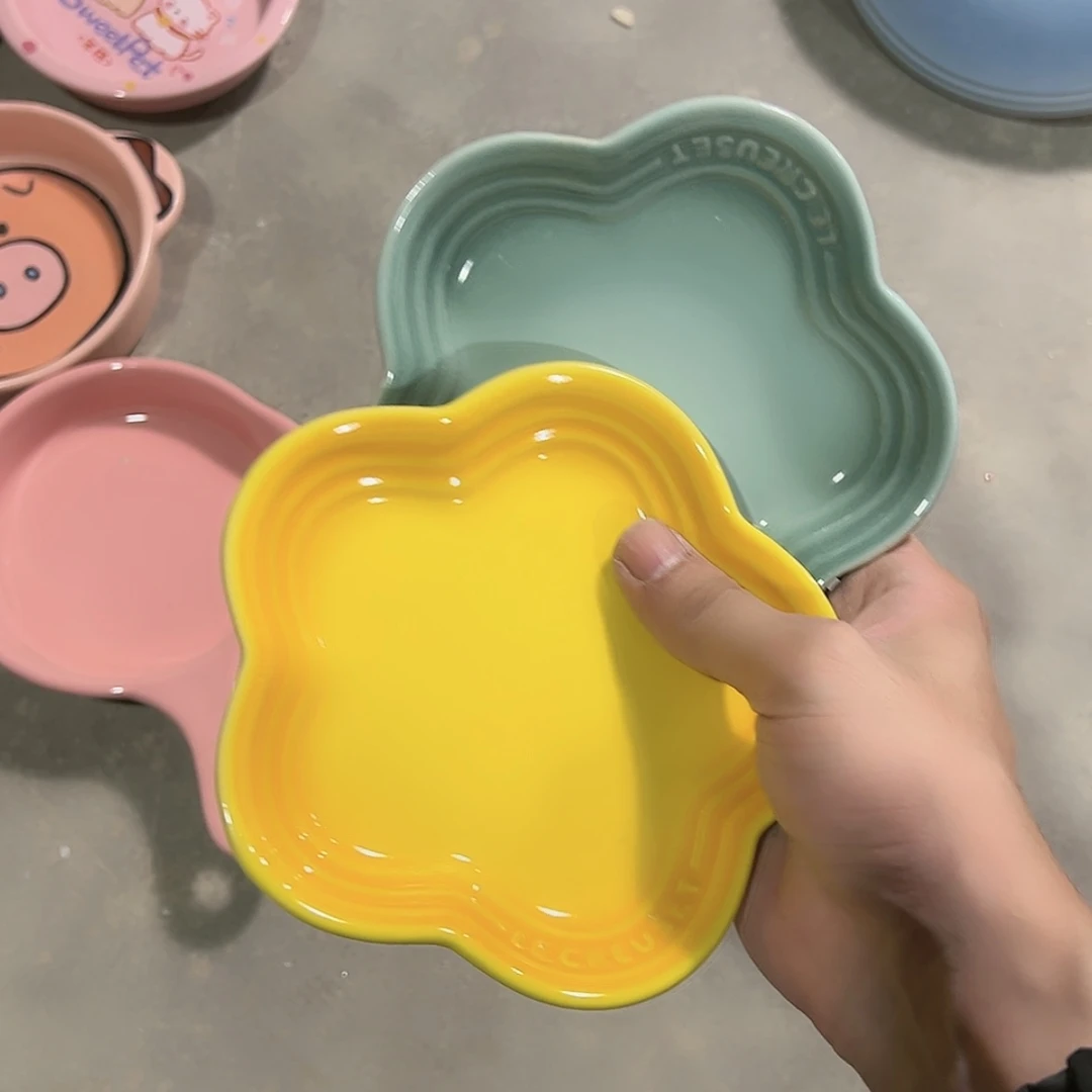 【闪购商品】陶瓷 瑕疵 小梅花碟 深黄➕海盐