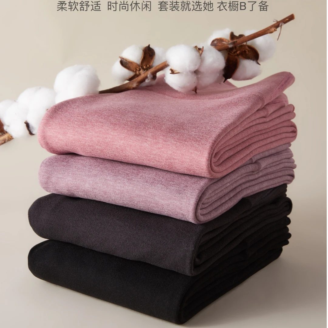 【百合专属】冬季恒温保暖舒适贴身无痕立体裁剪女士蜂窝热能裤