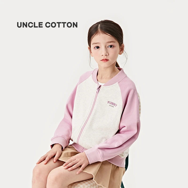 【单品直降】棉叔叔男女童春校园风棒球服撞色外套352931005休闲