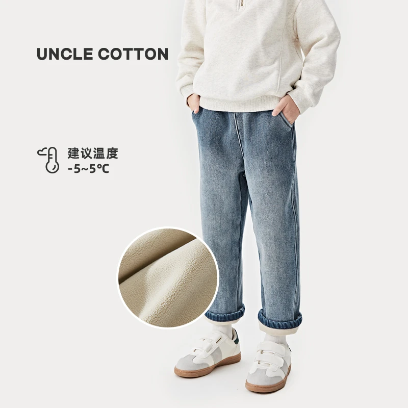 【厚牛仔】棉叔叔加厚复合长毛绒牛仔裤哈伦宽松版型冬季347919005