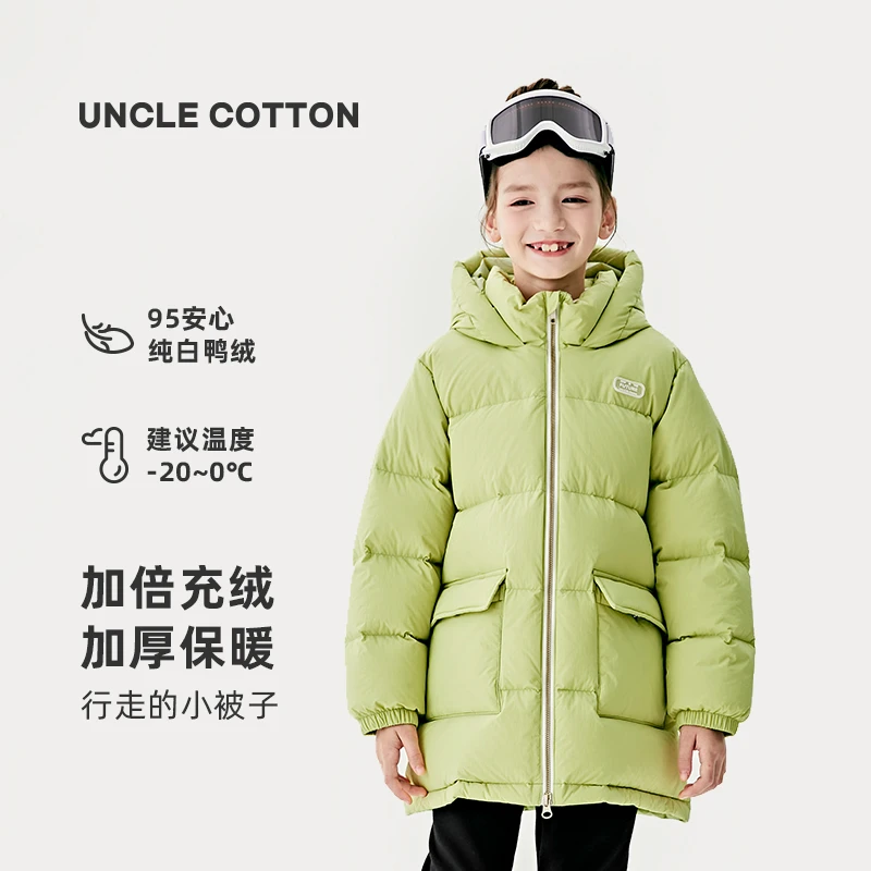 棉叔叔加厚中长款95白鸭绒羽绒服347929016