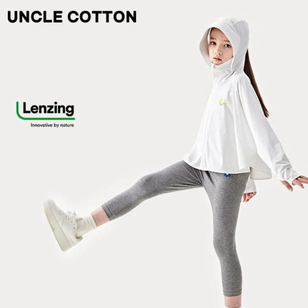 【孤品捡漏】棉叔叔兰精莫代尔打底裤高弹七分裤薄343121008