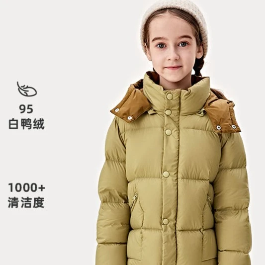 棉叔叔【小码捡漏】撞色厚款羽绒服95白鸭绒短款冬装新款337929006