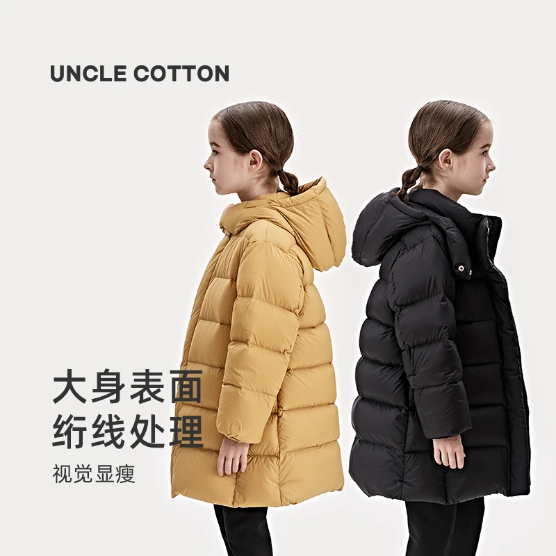 【断码捡漏】棉叔叔厚款中长款羽绒服95白鸭绒326929002加厚时尚
