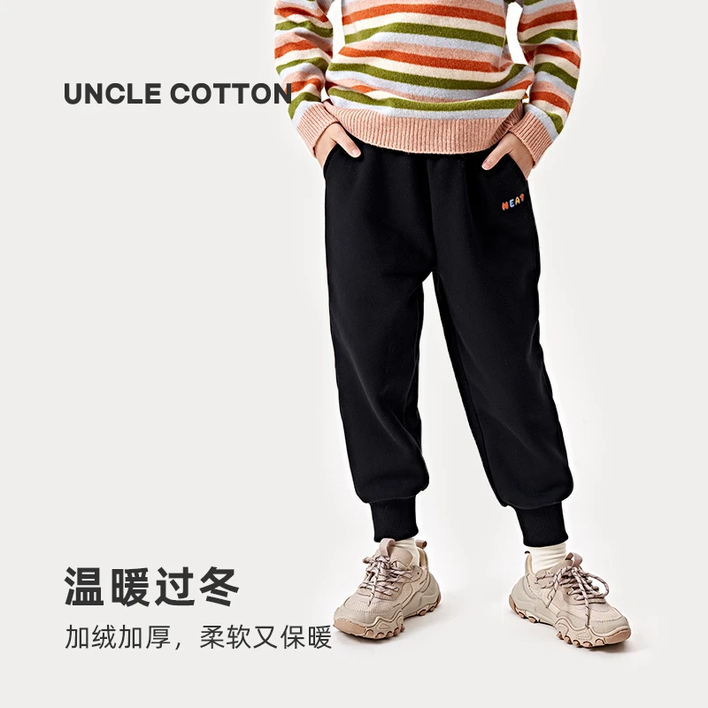 孤品已开价】棉叔叔儿童加绒卫裤薄绒摇粒绒运动休闲裤子337981003