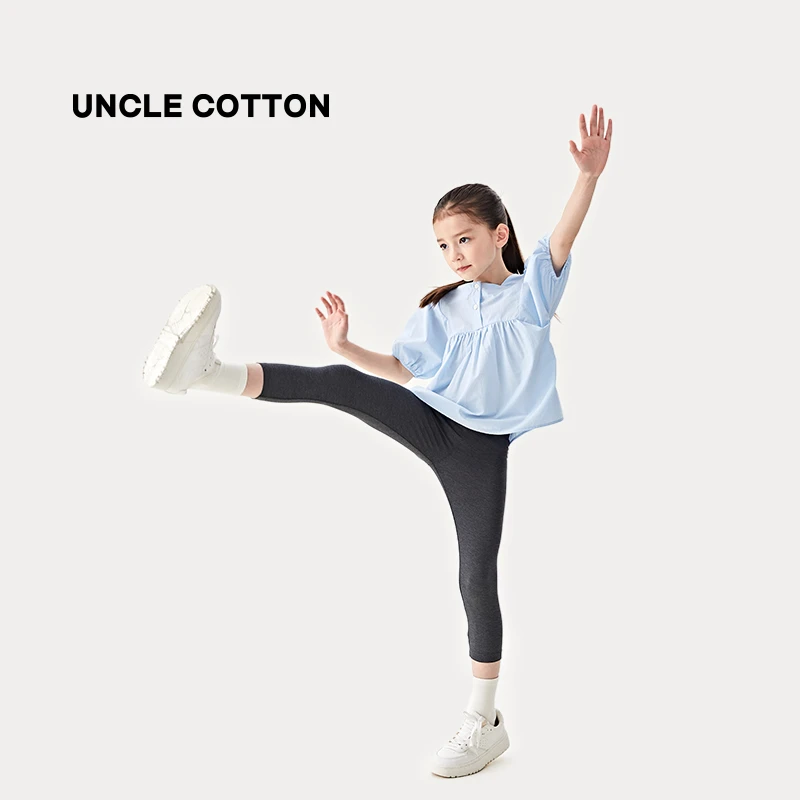 【孤品捡漏】棉叔叔童装女童针织七分打底裤桉树纤维超软343121007