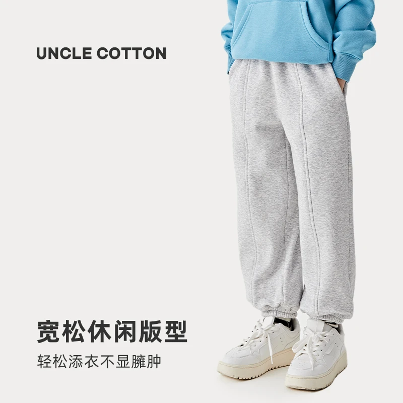 棉叔叔男女童不易静电卫裤结构运动裤347181002