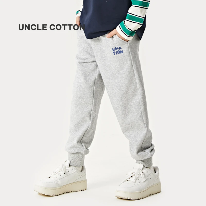 【孤品开秒空气层卫裤】棉叔叔男女童罗纹休闲卫裤352981003