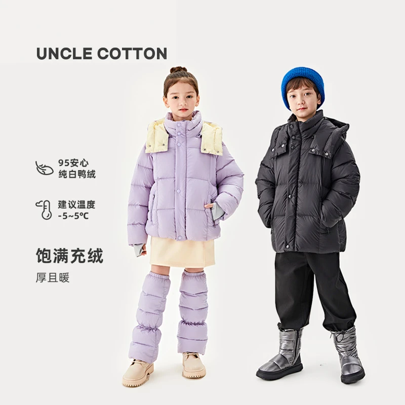 棉叔叔羽绒服95白鸭绒撞色连帽三层结构347929006