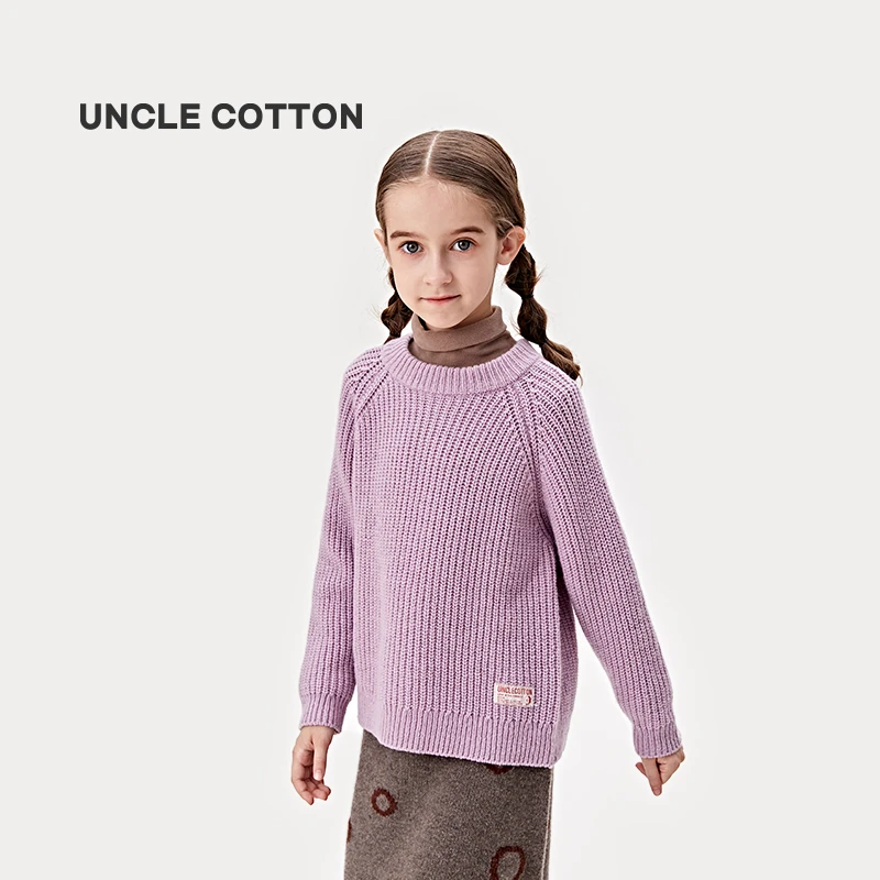 棉叔叔儿童厚款粗针毛衣羊毛混纺秋冬装男女童337926008