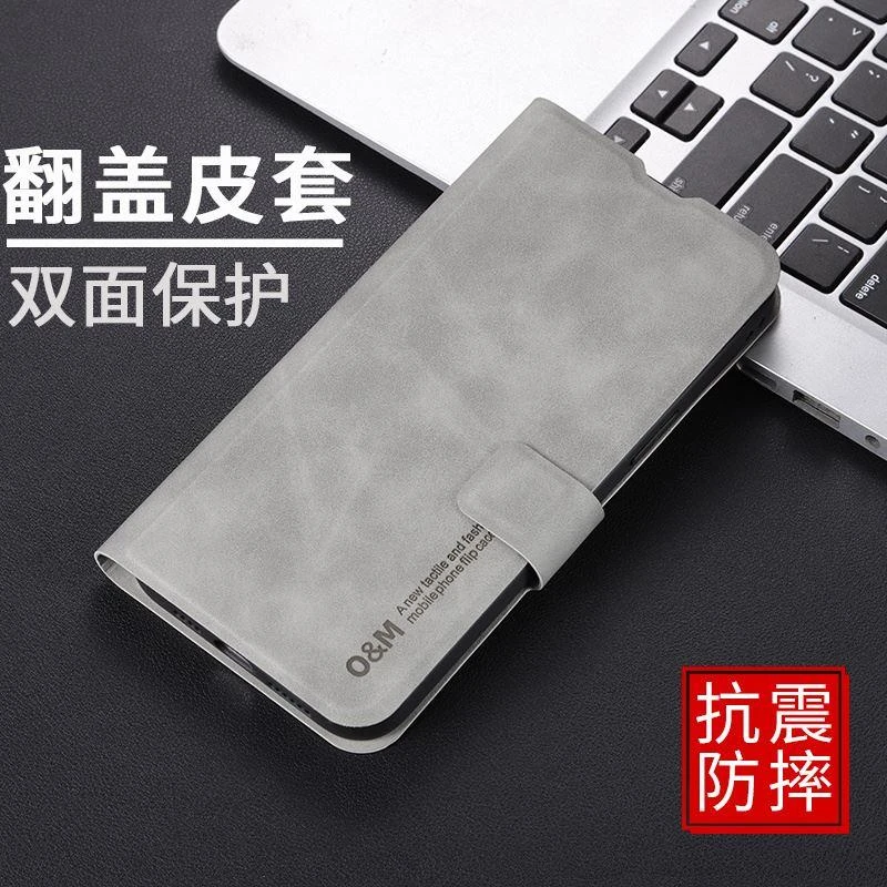 适用于vivoiqooneo3手机保护壳iqooneo3保护V1981皮套iqoo3双面iq