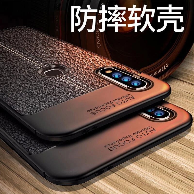 适用于vivoz5i手机壳vivo保护z5硅胶套z5i全包V1921A防摔磨砂1941