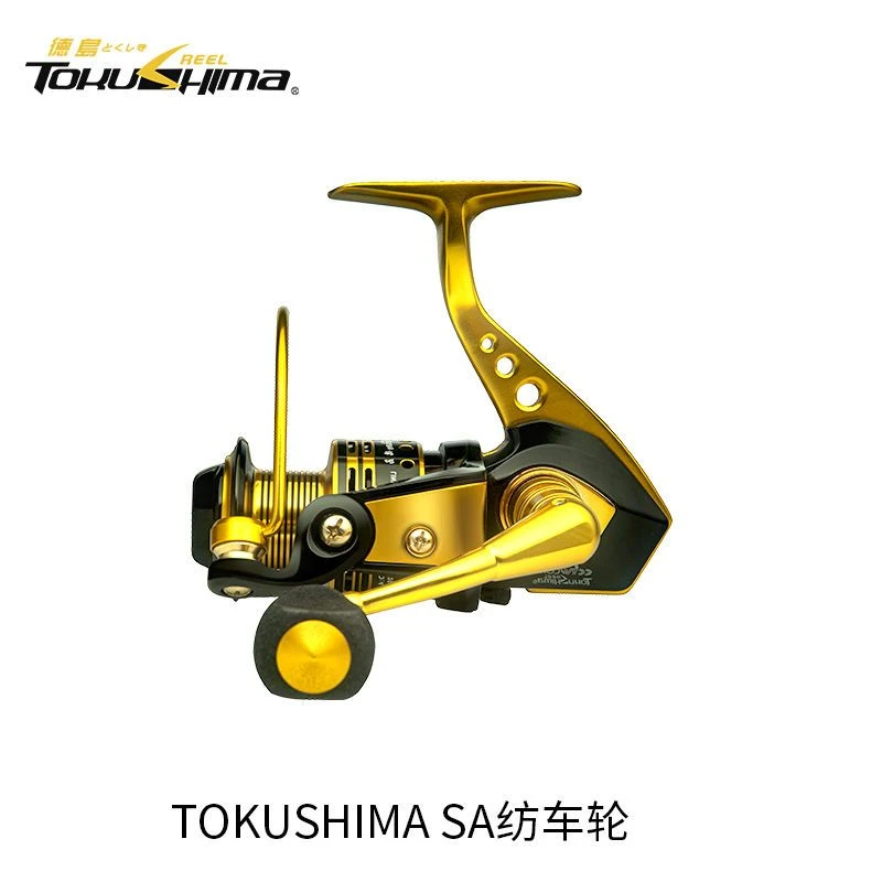 TOKUSHIma/德岛德岛SA全金属渔轮纺车轮鱼轮不锈钢鱼线轮海杆轮