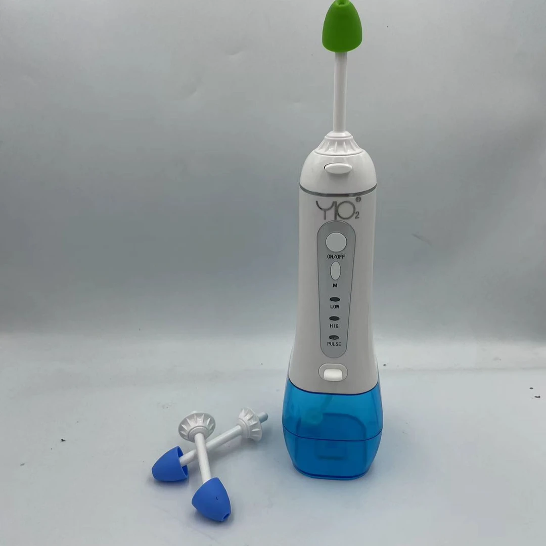 yio2电动洗鼻器儿童成人家用鼻腔冲洗器专用冲鼻器医用