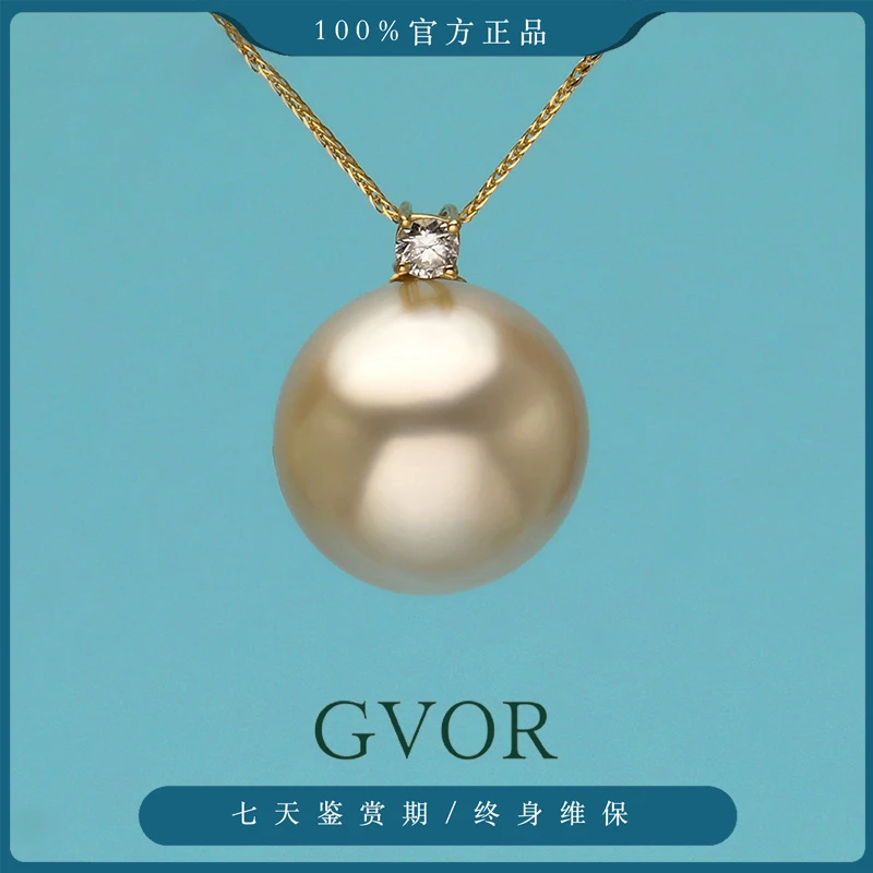 【源头 破价！】海水珍珠钻石吊坠肖邦链13-14mmA429