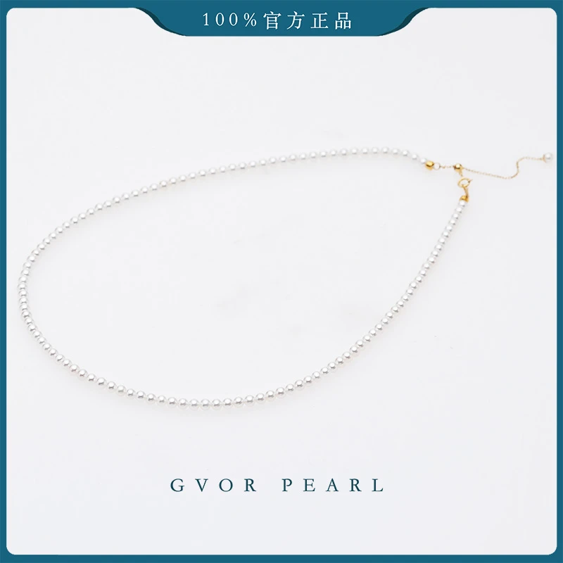 【6A+推荐】G18Kbaby淡水白珍珠项链 3-4MM C1217