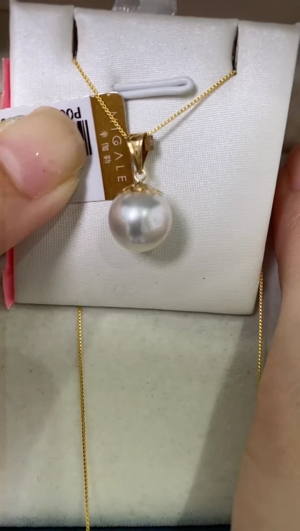 【闪购商品】海水珍珠LL18K金镶嵌珍珠吊坠@@p0001