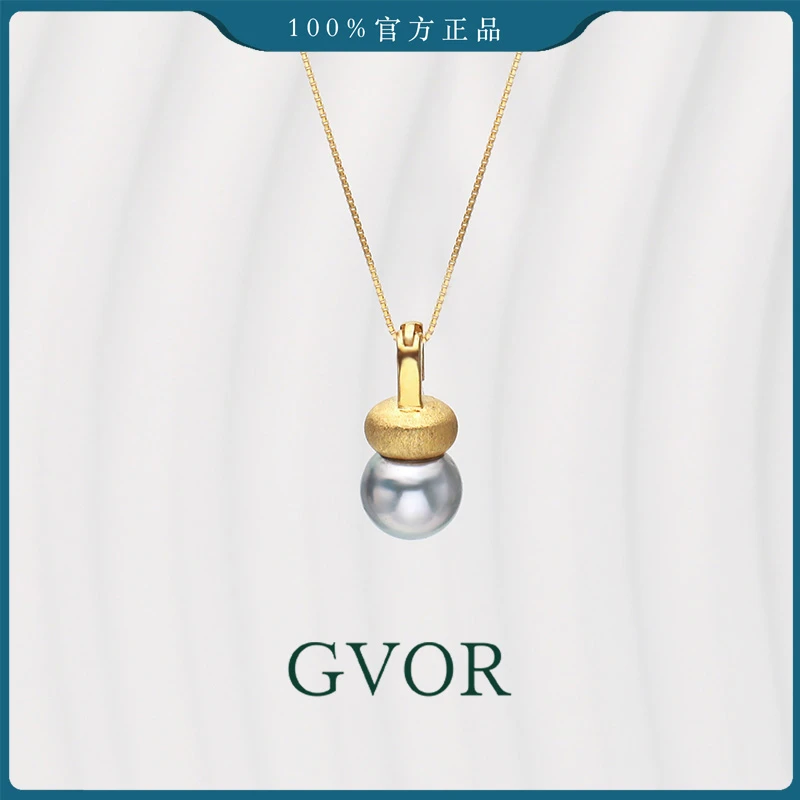 【源头】S925银海水灰珠松果卡扣8-9mm C1036