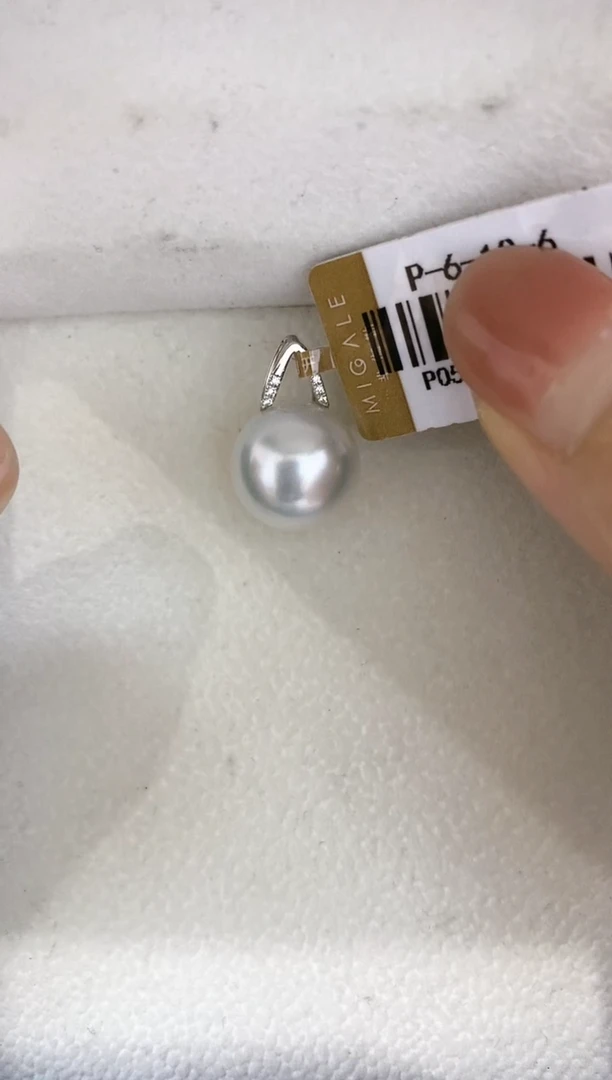 【闪购商品】海水珍珠LL18K金镶嵌珍珠吊坠@@p0510