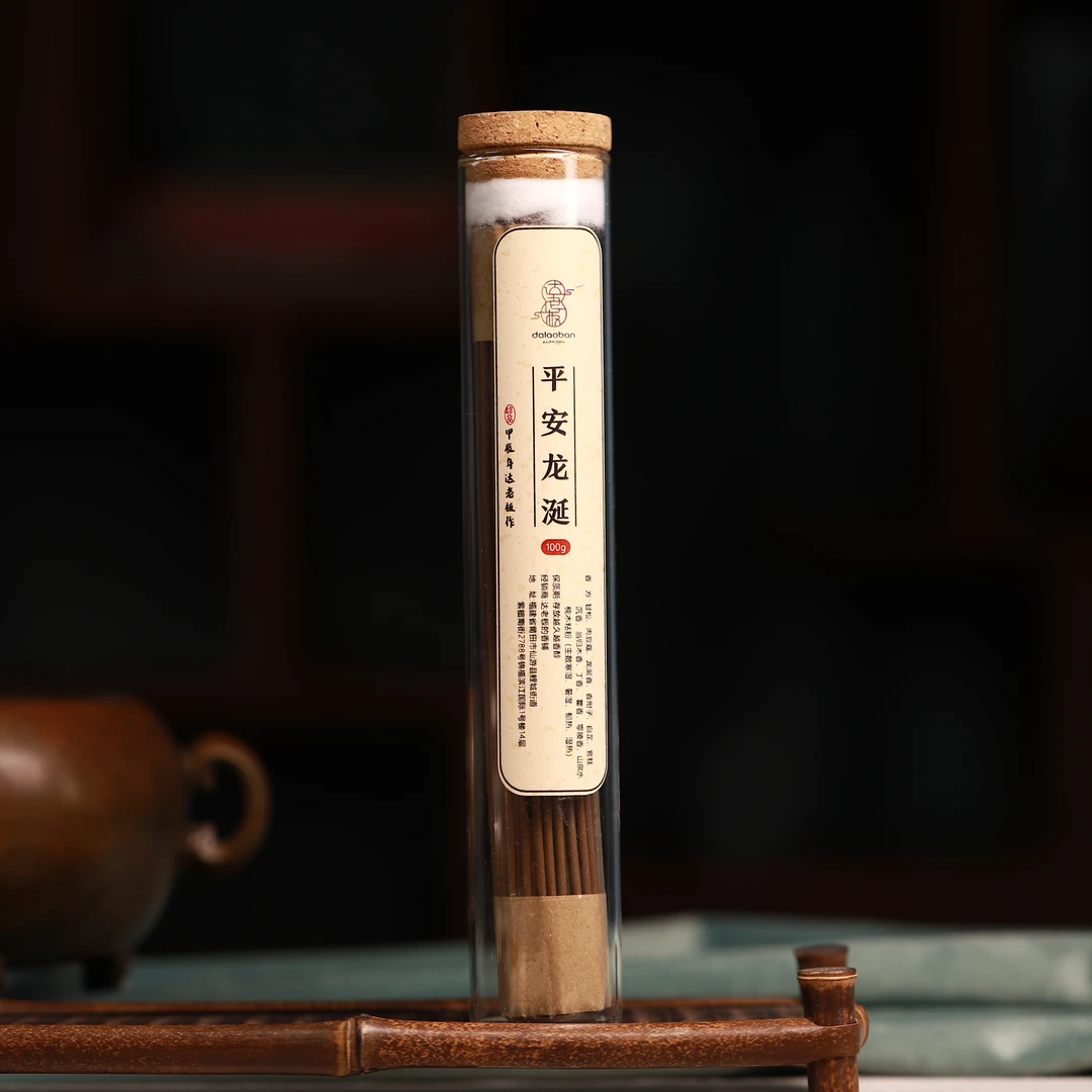 平安龙涎线香 21公分书房手工（非流水线生产）室内熏香达氏香事