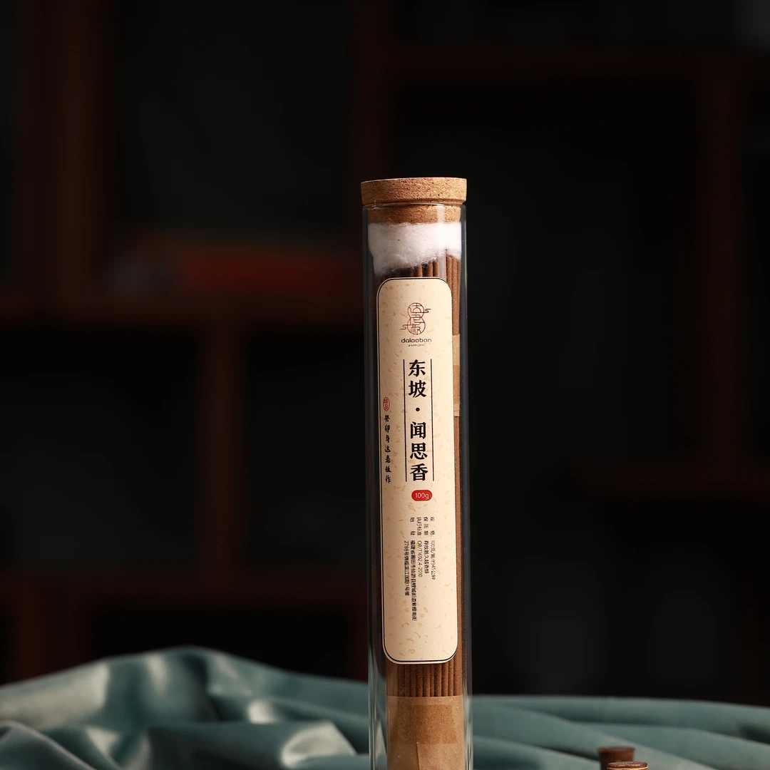 东坡丶闻思香线香100克 21公分线香 房间 熏香 茶室熏香固体