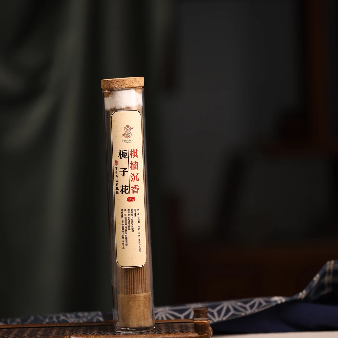 棋楠沉香栀子花线香100克 古法线香 21公分香薰古法达氏香事
