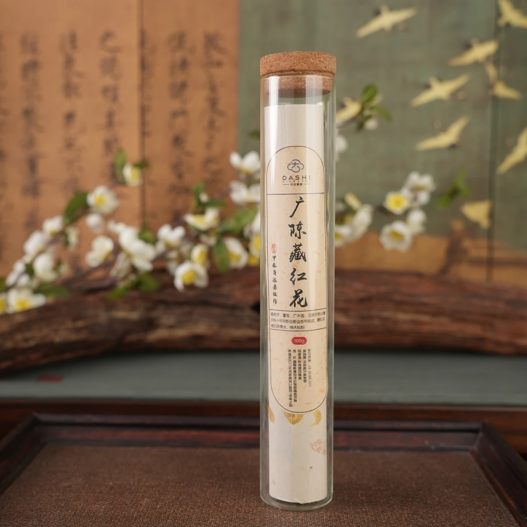 （达氏香事）广陈藏红花100克线香 室内熏香香线达氏香事