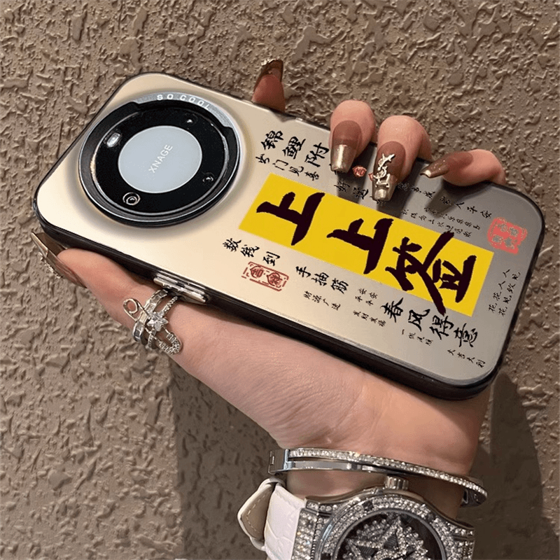 适用华为mate60pro+手机壳新款mete50锦鲤上上签40pro彩银彩绘30e