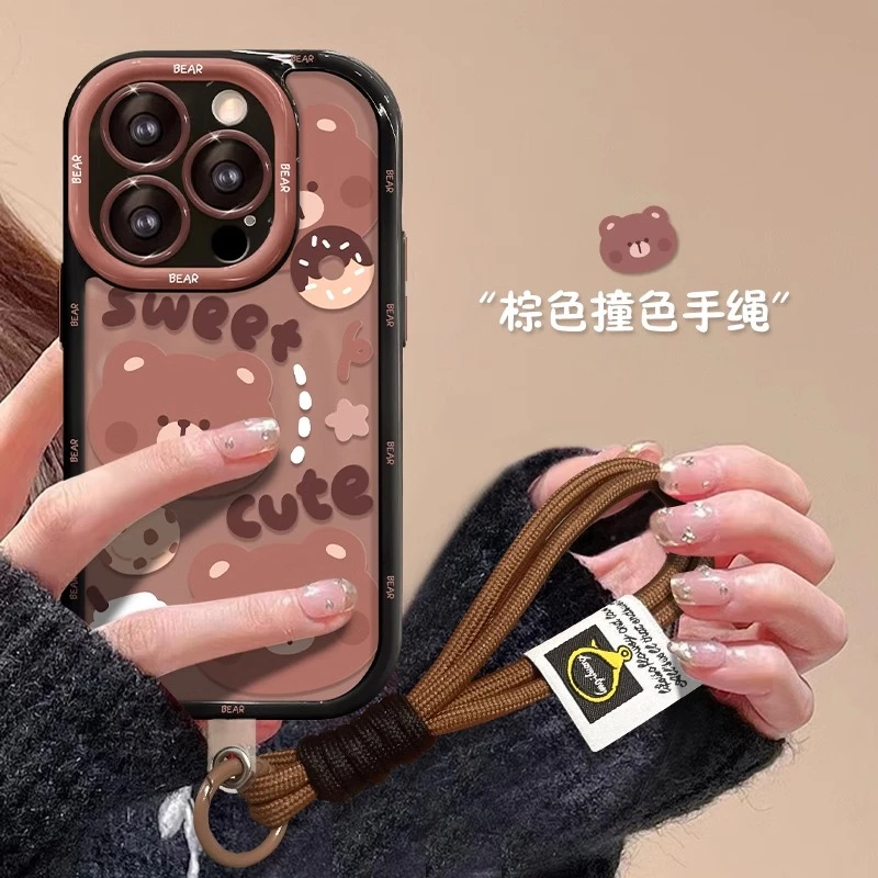 咖啡熊适用苹果15Promax挂绳16promax奶油纹可爱iPhone14手机壳