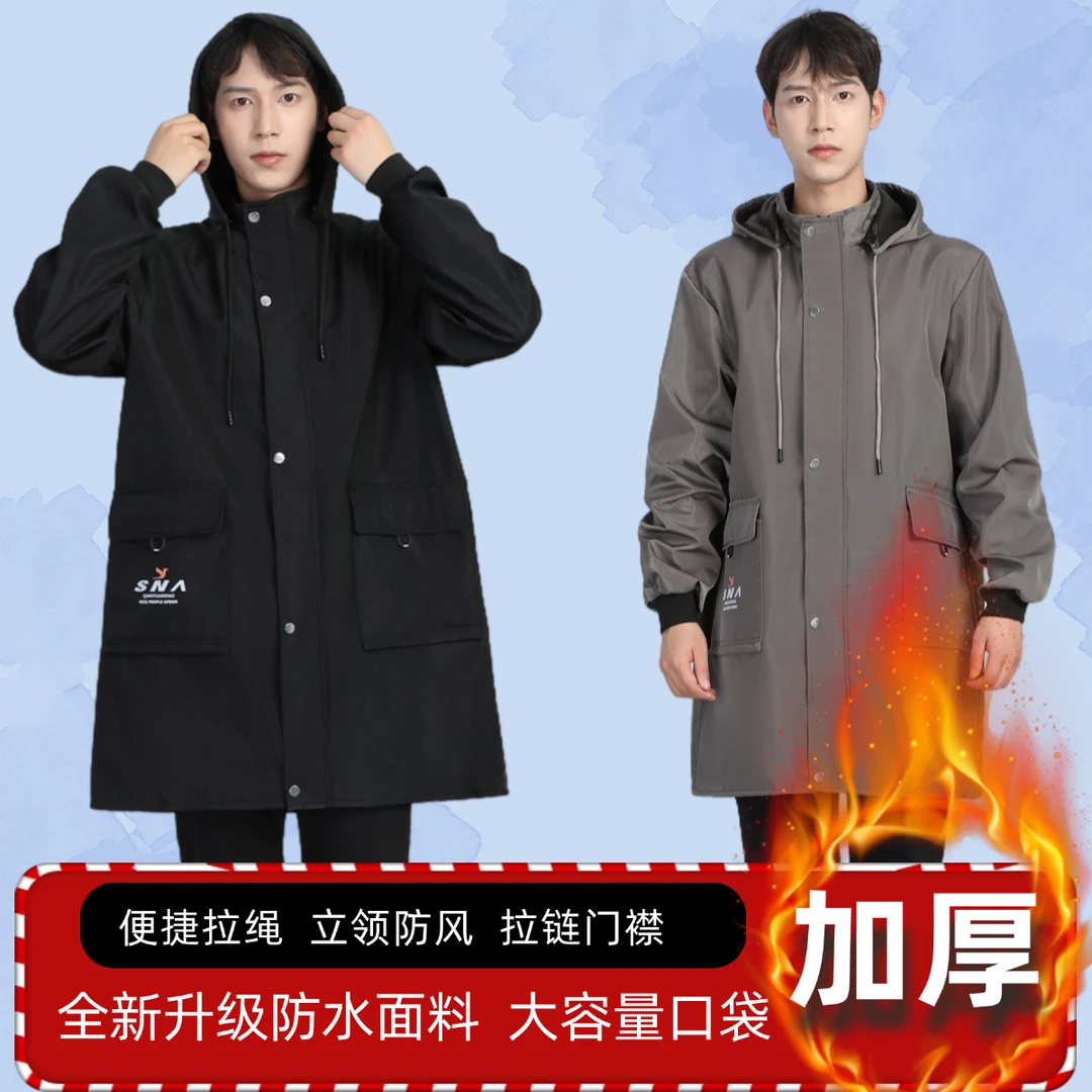 2025新款秋冬大人防水加绒罩衣透气保暖工作服大褂家用厨房男护衣