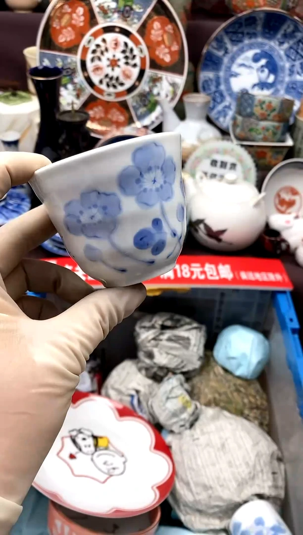 【闪购商品】密胺瓷片0000