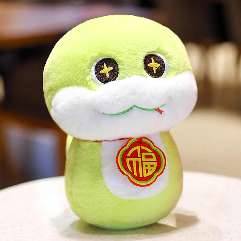 2025蛇年吉祥物公仔可爱小蛇玩偶生肖蛇布娃娃新年小礼物毛绒玩具