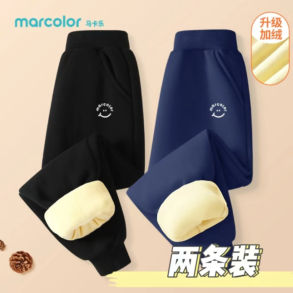 【新东方直播间】马卡乐男童冬季加绒裤子中大童女孩加厚运动裤