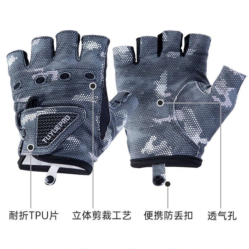 透气防滑钓鱼户外路亚钓鱼速干手套防滑防割半指立体登山路亚手套
