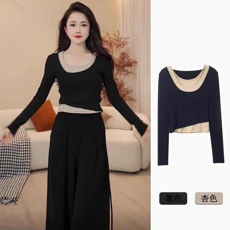 撞色假两件德绒打底衫女2024秋冬季新款内搭加绒长袖T恤正肩上衣