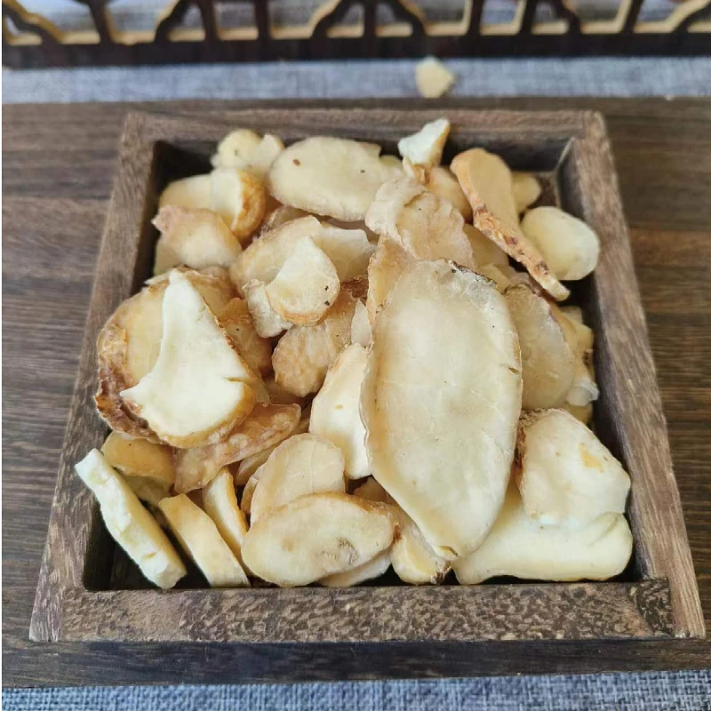 禹白附 玉肌散原材料 精选白附正品 制禹白付子片 另售豆蔻