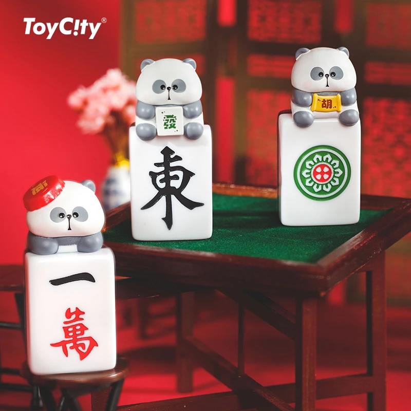 TOYCITY耙老师周边小耙听牌迷你麻将小号旅行户外便携盲盒盲袋