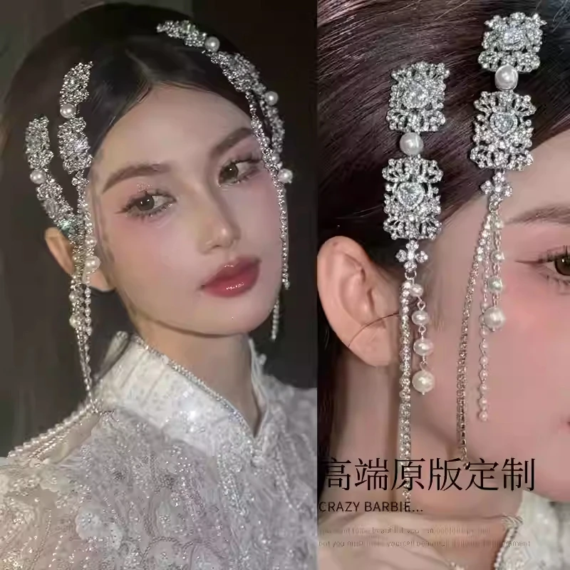 银色满钻珠珠流苏发夹民族风轻奢发饰新娘蒙古头饰轻奢设计感女新