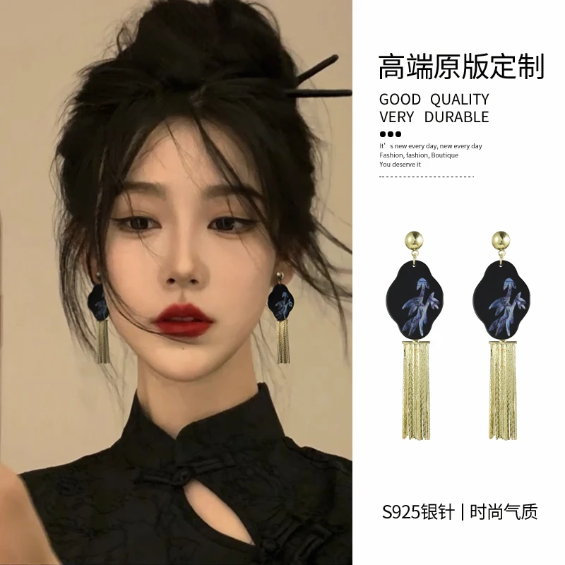铜合金亚克力耳饰 新中式金属流苏耳环复古女小众设计高级感耳坠