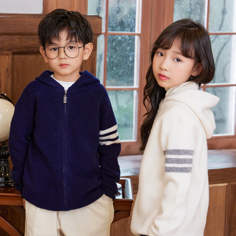 儿童毛衣男童拉链帽衫女童针织开衫外套洋气打底衫宝宝羊毛衫秋装