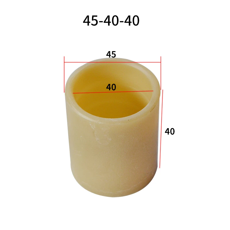 装载机小铲车尼龙套耐磨套销轴套铲斗衬套胶套轴套大臂套复合套