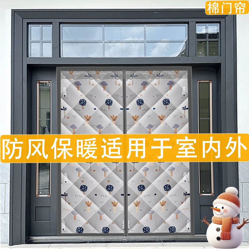 秋冬门帘家用加厚棉门帘新款保暖防风农村家用东北防寒防风透明帘